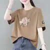 Comércio Eletrônico Transfronteiriço Comércio Exterior Moda Gestante Liquidação Camiseta de Manga Curta Feminina Solta Tamanho Grande MM Cheinha Cobertura de Barriga Esconder Gordura Top Emagrecedor