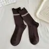Youjiaxiu Otoño Nuevos Calcetines para Mujer Calcetines de Encaje de Doble Aguja para Mujer Color Café Calcetines Holgados Retro Calcetines de Media Pantorrilla Estilo Japonés