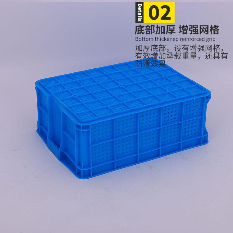 塑料小孔密眼筐 450加厚塑胶小孔密眼筐全新料圆洞