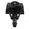Adecuado para Nissan Note 06-13 años boquilla limpiaparabrisas 28932-9U000