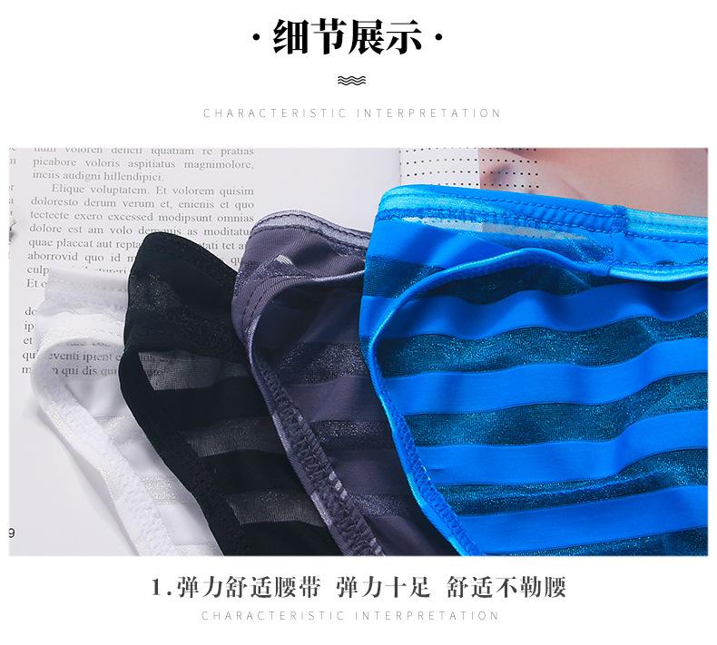 详情页-恢复的-恢复的-恢复的-恢复的-恢复的-恢复的_14