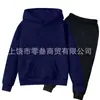 Conjunto de Moletom com Forro de Lã para Meninos e Meninas Outono e Inverno Conjunto de Duas Peças com Capuz Calça de Moletom de Manga Longa para Crianças