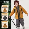 Jaqueta 3 em 1 Little Eggshell 3.0 para Bebê, Jaqueta Infantil de Casca Dura, Casaco para Esportes de Inverno para Meninos e Meninas