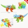 Montar Brinquedos de Dinossauro Está Vendendo Muito, Vários Estilos para Escolher, Excelentes Preços, Atividades Práticas DIY Educacionais e Divertidas para Crianças Promoverem o Pensamento