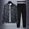 Conjunto Esportivo Casual Novo de Cardigan Primavera e Outono Enbu para Homem: Jaqueta Moletom com Gola Alta e Calça de Manga Longa Conjunto de Duas Peças