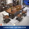 Conjunto grande de mesa de chá e cadeiras em madeira maciça estilo chinês, uma mesa e cinco cadeiras para escritório, sala de chá, sala de estar, uso doméstico, mesa de chá integrada