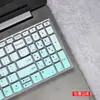 Para Lenovo 15.6 pulgadas pequeño moderno 5000 película protectora de teclado almohadilla impermeable cubierta de portátil 330C-