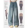 Pantalones Vaqueros Anchos Vintage para Mujer, Nuevo Invierno Cintura Alta Tallas Grandes Sueltos Adelgazantes Rectos Forma de Pera