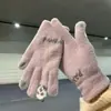 Guantes de Felpa de Dibujos Animados Tejidos Guantes Resistentes al Frío con Pantalla Táctil para Mujer Invierno Mantener Caliente Engrosados Estilo Coreano Guantes de Algodón para Estudiantes para Montar