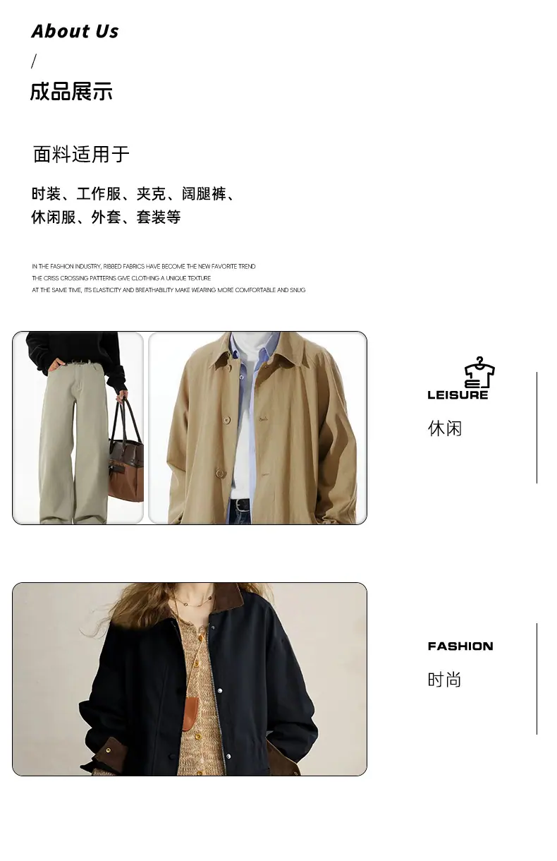 宸阳详情页_11.jpg