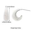 Aretes de aguja de plata con diamantes en forma de U, amor de azúcar, circonita, cobre con incrustaciones de circonita, temperamento de moda, aretes de alto sentido, joyería