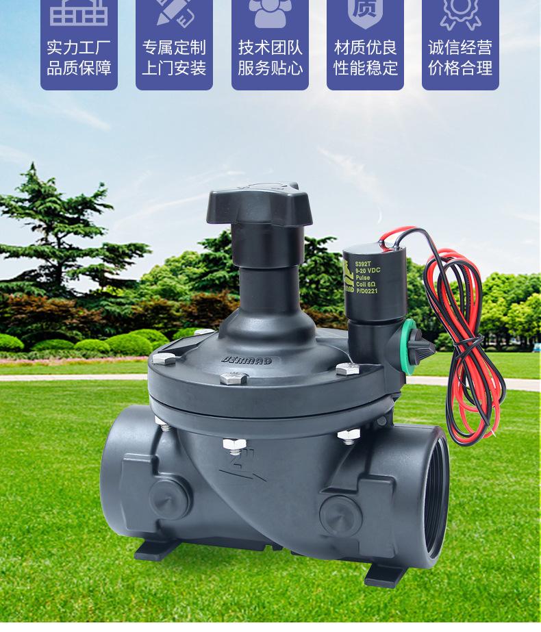 木亦禾详情页_19.jpg