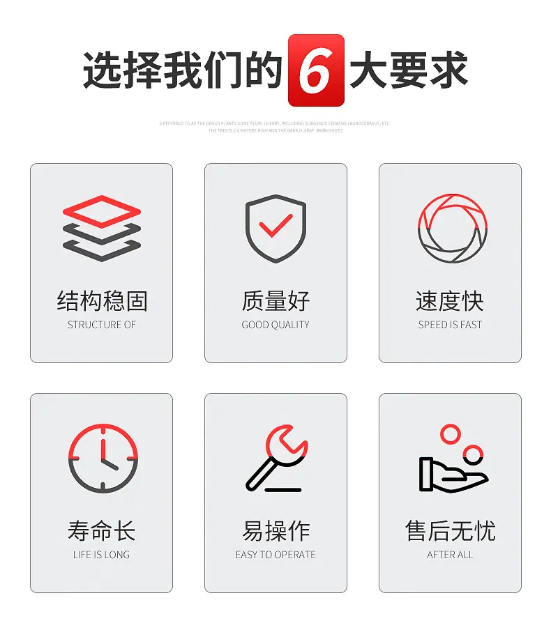 详情页111_02.jpg