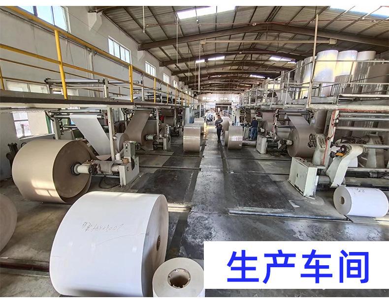 详情页（金银卡纸）_21.jpg