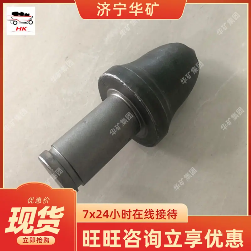 QQ截图20200415104327.jpg