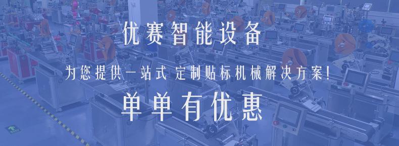 详情一图片.jpg