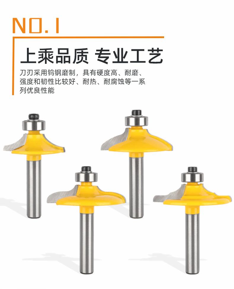 详情页3.png
