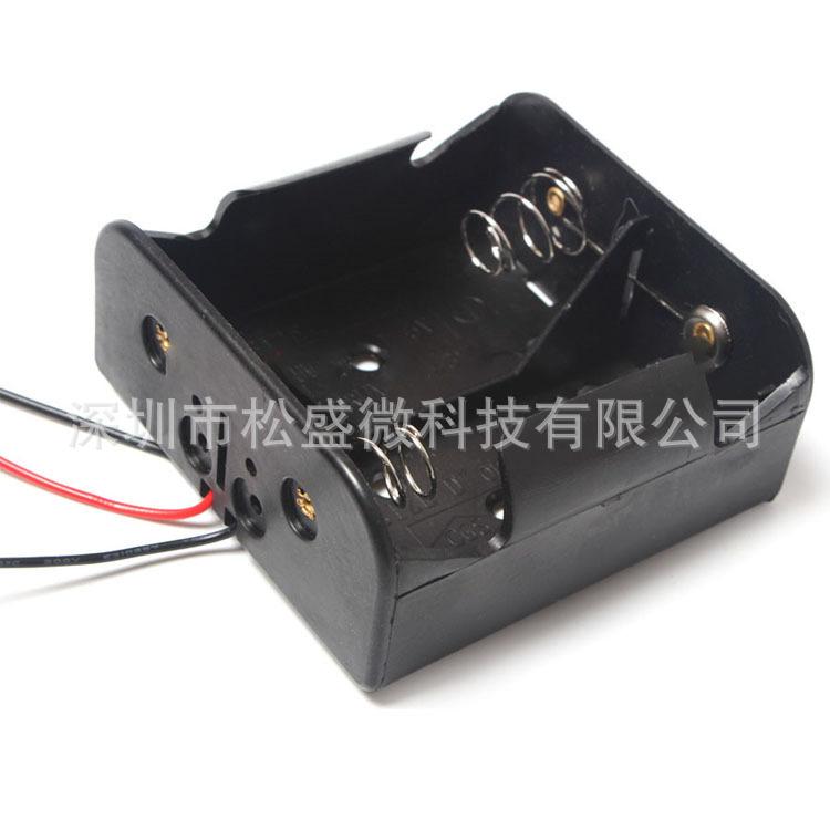 1号2节无盖带开关3