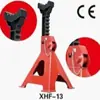 Soporte de 0 kg con Capacidad de 3t, Altura Baja 290 mm, Altura de Elevación 135 mm, Altura Alta 425 mm, Peso Neto 5.3 kg