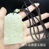 Pingente de paisagem de jade branco no atacado, amuleto de paisagem verde e branco de jade afegão, pingente de lótus oito tesouros, pingente de jade