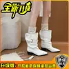 Botines Retro de Punta Gruesa para Mujer 2026 Moda de Verano Hebilla de Cinturón Botas de Caballero Altura Media Aumenta-Altura Botines Martin
