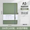Cuaderno A5 transfronterizo con logo personalizado, tapa dura de negocios, simple y grueso, para uso en oficina, con banda elástica, diario, bloc de notas