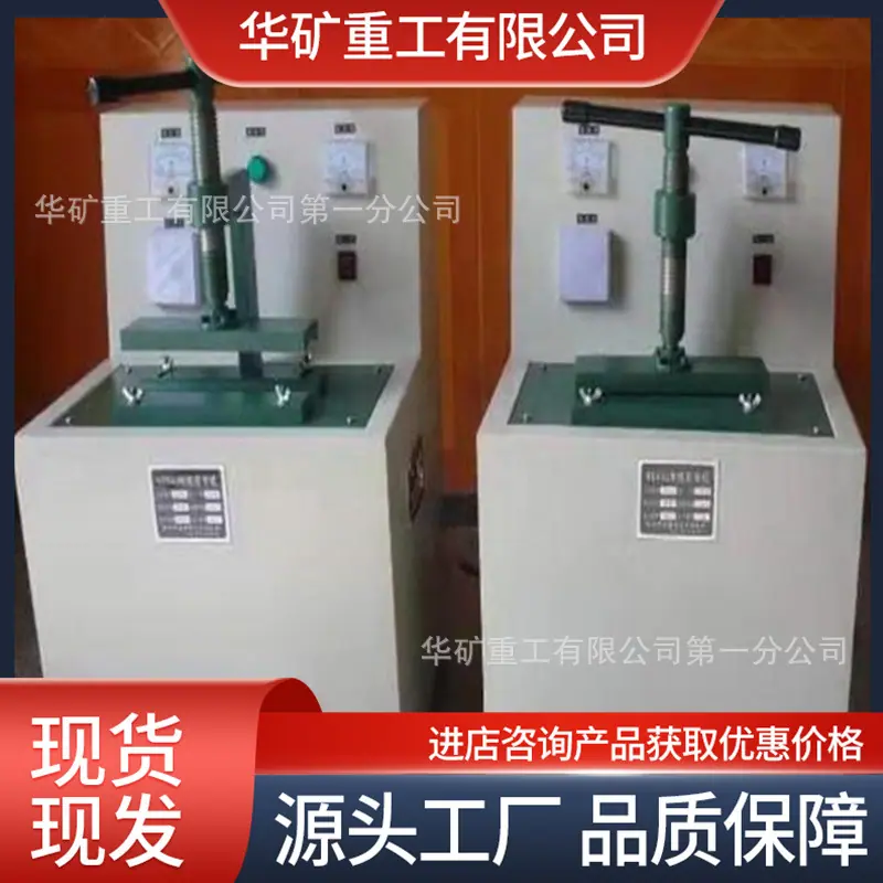 QQ截图20210707151856.jpg