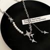 Collar de Suéter Estrella para Cuatro Hombres con Puntada de Perla para Mujer Dulce Cool Spice Girls Celebrante de Internet Accesorios Diseño de Nicho Sentido Avanzado Cadena para Clavícula