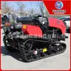 Tractor de orugas cultivador rotatorio de doble propósito para agua y sequía máquina de labranza de tierra seca y recuperación de tierras montañosas