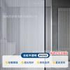 Película de Vidrio Esmerilado Película para Ventana de Baño Inodoro Espesada Hogareña Parasol Ventana Película Anti-espiar Transparente