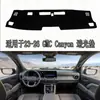 Adequado para 23-26 GMC Canyon painel do carro tapete protetor solar, tapete de proteção solar, especial para modificação interna