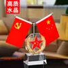 Portalápices de Cristal Regalo del Día del Maestro Recuerdo Práctico Bandera Roja Adorno de Escritorio para Oficina