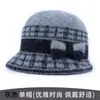 Moda de invierno gorro de lana grueso y cálido con forro polar para ancianos para mujeres, mamá, sombrero para mediana edad y ancianos