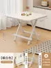 Mesa Plegable, Mesa Pequeña Portátil para Apartamentos de Alquiler, Mesa de Comedor para el Hogar, Mesa Cuadrada, Mesa Pequeña para Montar Puestos