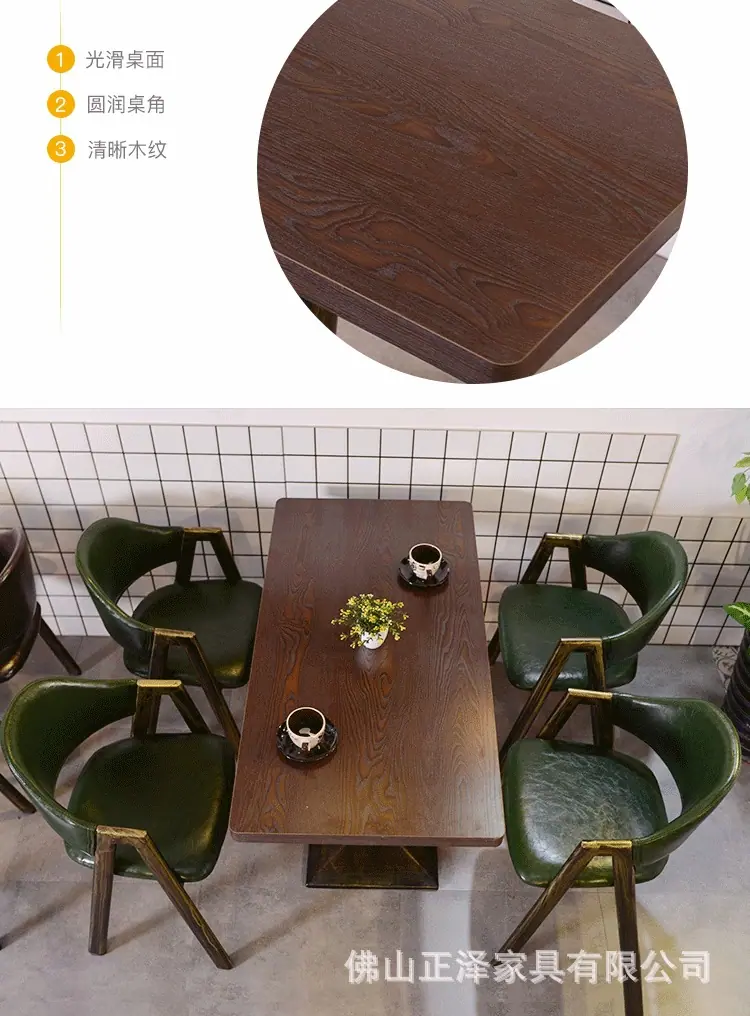 详情-10.gif