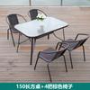 Juego de Mesa y Sillas para Exterior, Juego de Sillas de Ratán de Tres Piezas para Uso en Exterior en Patios al Aire Libre, Jardines, Patios, Juego de Mesa y Sillas Pequeñas Plegables para Ocio en Balcón