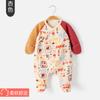 Macacão para bebê recém-nascido 100% algodão outono quente acolchoado roupa primavera outono e inverno conjunto para bebê recém-nascido