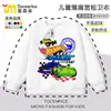Sudadera para Niños con Estampado de Coche de Carreras Hot Wheels, Ajuste Holgado Primavera/Otoño, Hombro Caído, Top Infantil Elegante