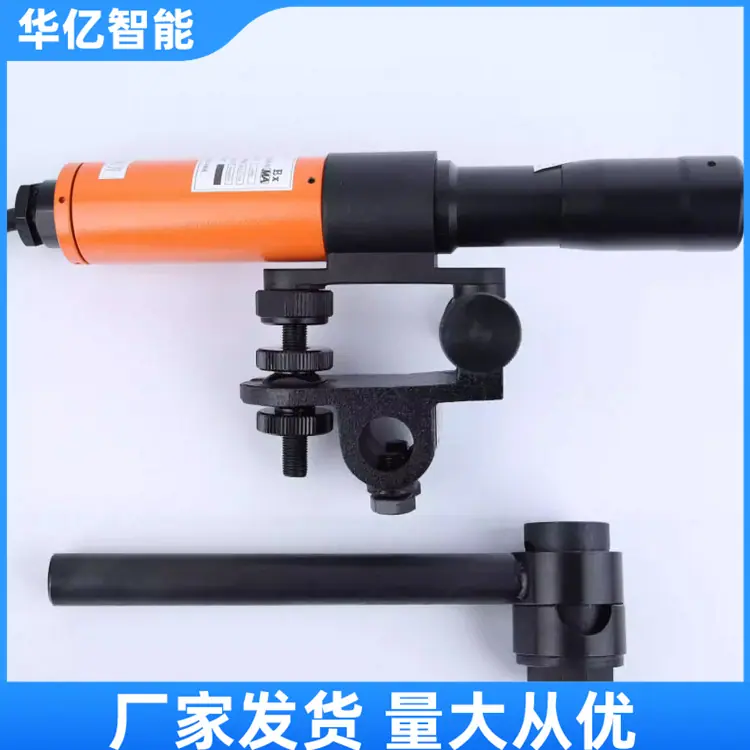 激光指向仪06