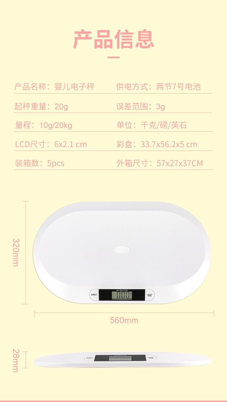 详情页1_12.jpg