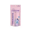 Irrigador Vaginal Haishi Hainuo Cabeza Suave de PVC Limpiador de Partes Privadas Femeninas Ginecológico Lavador Vaginal Garantía Genuina