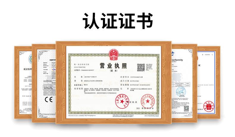 SG详情_09.jpg