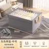 Caja de Almacenamiento Personalizada para Armario del Hogar, Caja de Almacenamiento en Capas para Ropa de Otoño e Invierno, Cesta con Tapa, Caja Organizadora, Cesta de Almacenamiento Plegable