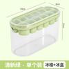 Hielera Doméstica Molde de Silicona para Cubitos de Hielo Congelado Hacedor de Hielo con Tapa Caja de Almacenamiento de Hielo Prensa Caja de Hielo de Silicona