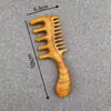 Peine de masaje de sándalo seda dorada engrosado de doble diente fino y grueso peine meridiano punto de acupuntura para mujeres cabello largo masaje peine de sándalo