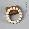 Pulsera de mano de madera de alcanfor cuentas de Buda para hombre 2.0 color original de tronco madera fragante texto juego cuentas de rosario pulsera de 108 para mujer venta al por mayor