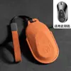 Adequado para Capa de Chave Mercedes-Benz E300L/E260/C260L Masculina 2025 Concha Glc300L Bolsa Camurça Tricolor