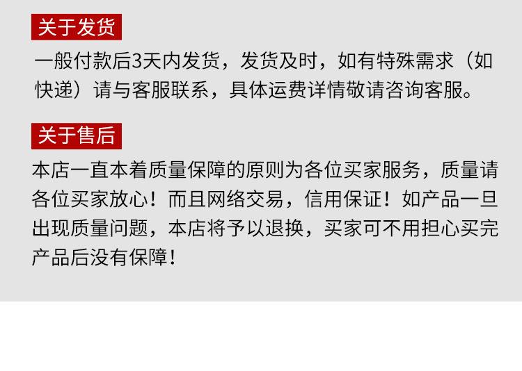 无痕透明双面胶