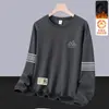 Camiseta de manga larga para hombre para otoño e invierno, marca de moda, corte holgado, forrada de polar, camiseta básica casual, sudadera estampada de cuello redondo para estudiantes jóvenes