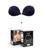 Pegatinas de encaje sexy para el pecho, para vestido de novia de mujer, de silicona, invisibles, finas, transpirables, push up, lavables